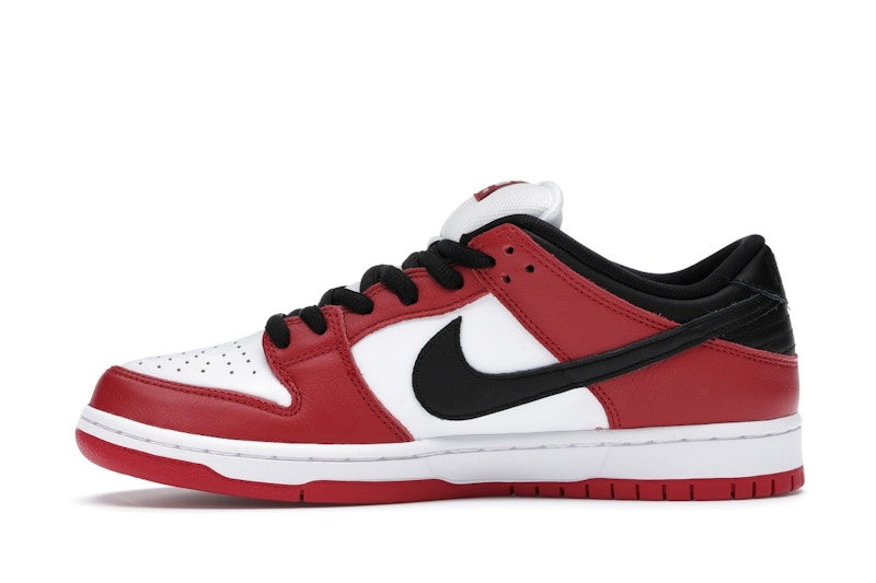 Nike sb chicago j pack clearance