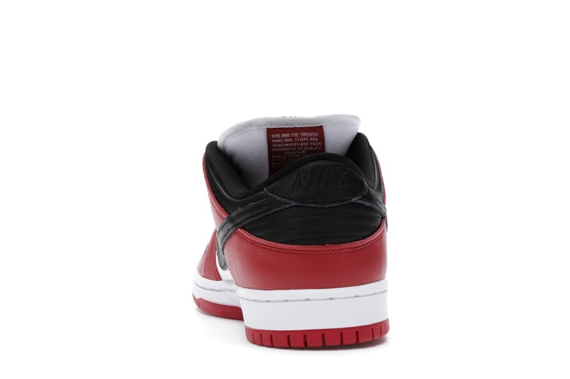 Nike SB Dunk Low Pro J-Pack Chicago