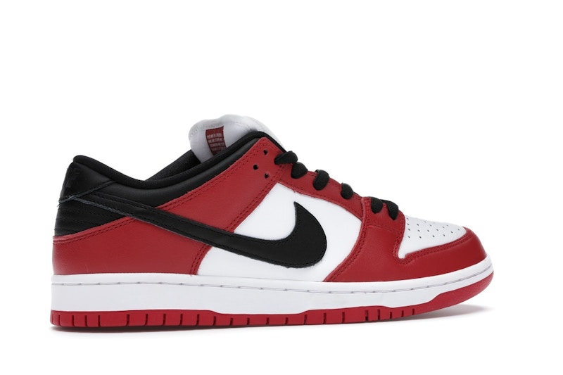 Chicago dunks stockx
