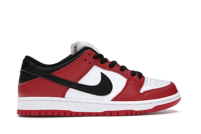 Chicago dunks stockx