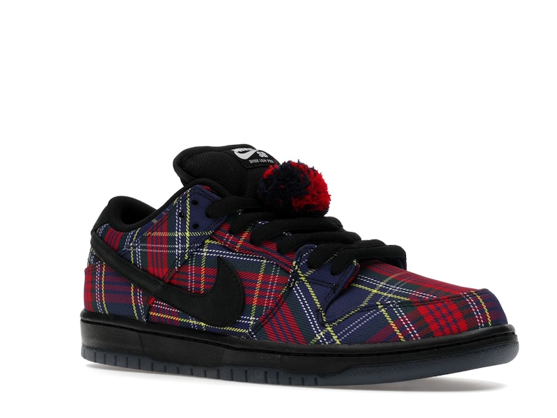 Nike SB Dunk Low Nardwuar