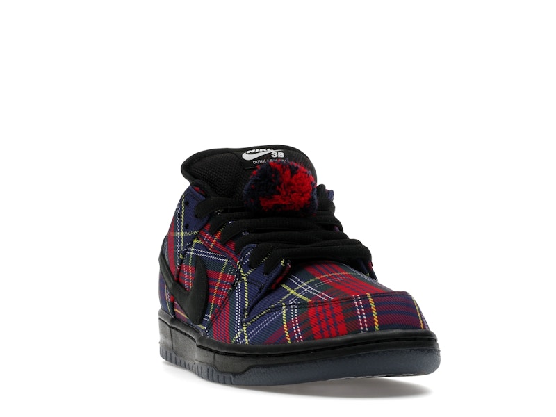 Nike SB Dunk Low Nardwuar