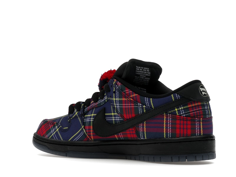 Nike SB Dunk Low Nardwuar