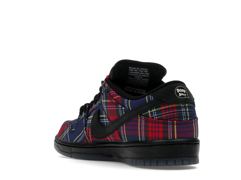 Nike SB Dunk Low Nardwuar