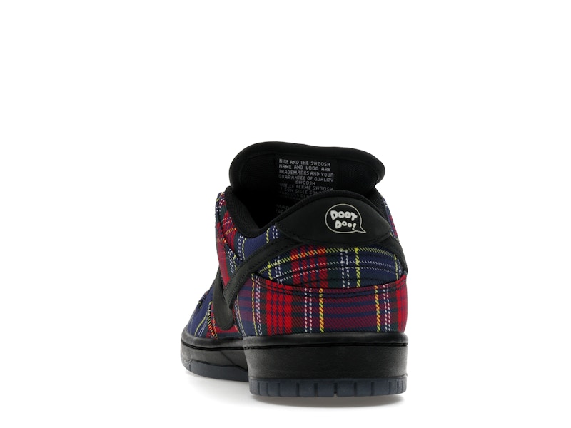 Nike SB Dunk Low Nardwuar