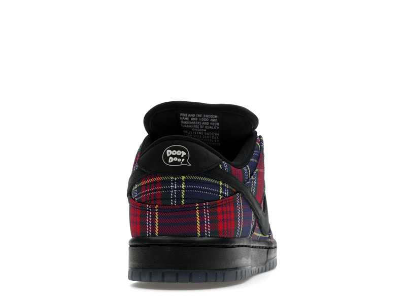 Nike SB Dunk Low Nardwuar