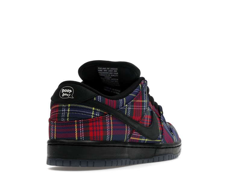 Nike SB Dunk Low Nardwuar