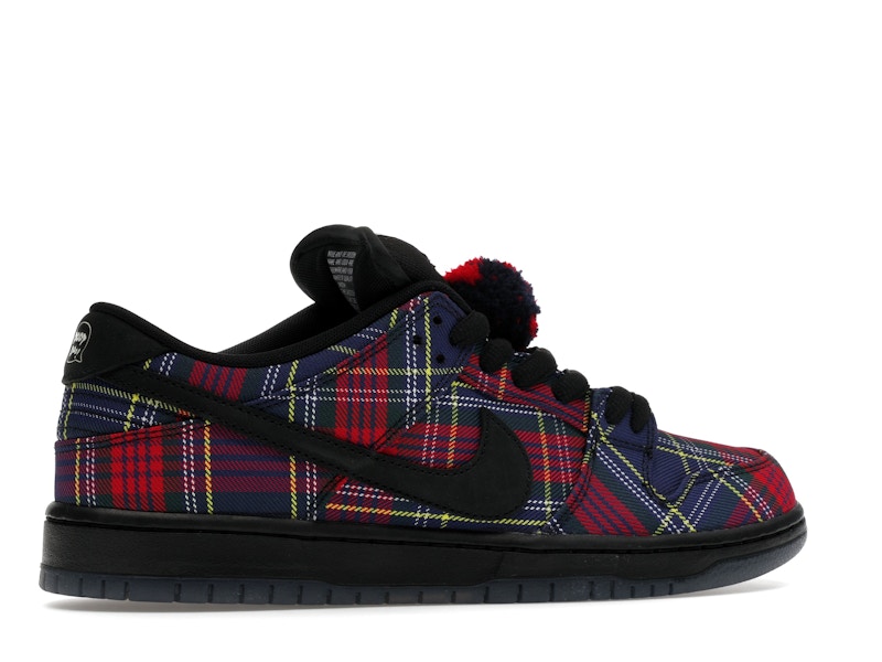 Nike SB Dunk Low Nardwuar