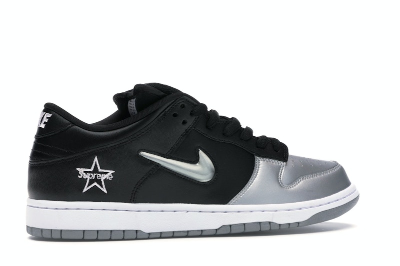 Nike SB Dunk Low Supreme Jewel Swoosh Silver