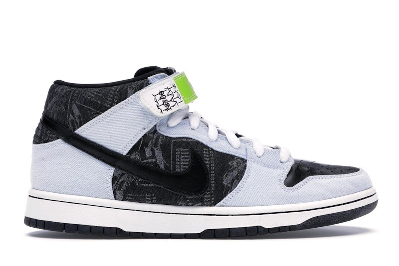 Menta stockx clearance