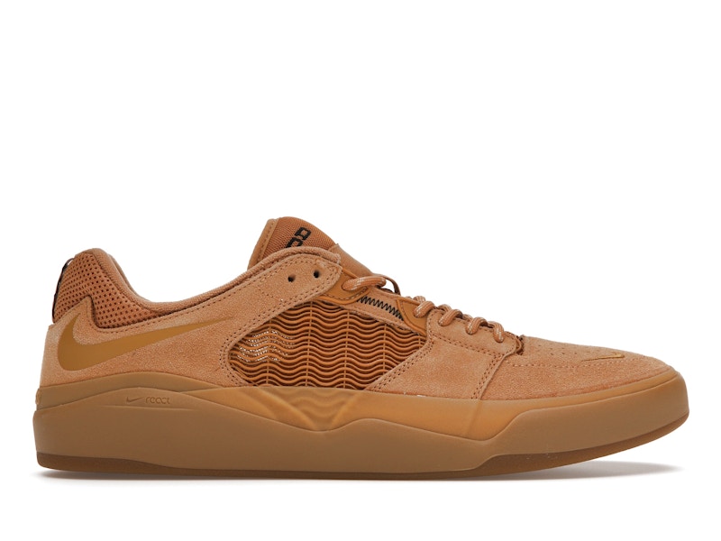 Nike m2k top tekno wheat