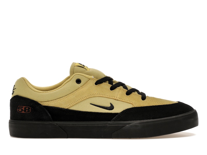 Nike SB Malor TE Buff Gold メンズ - HF3066-700 - JP