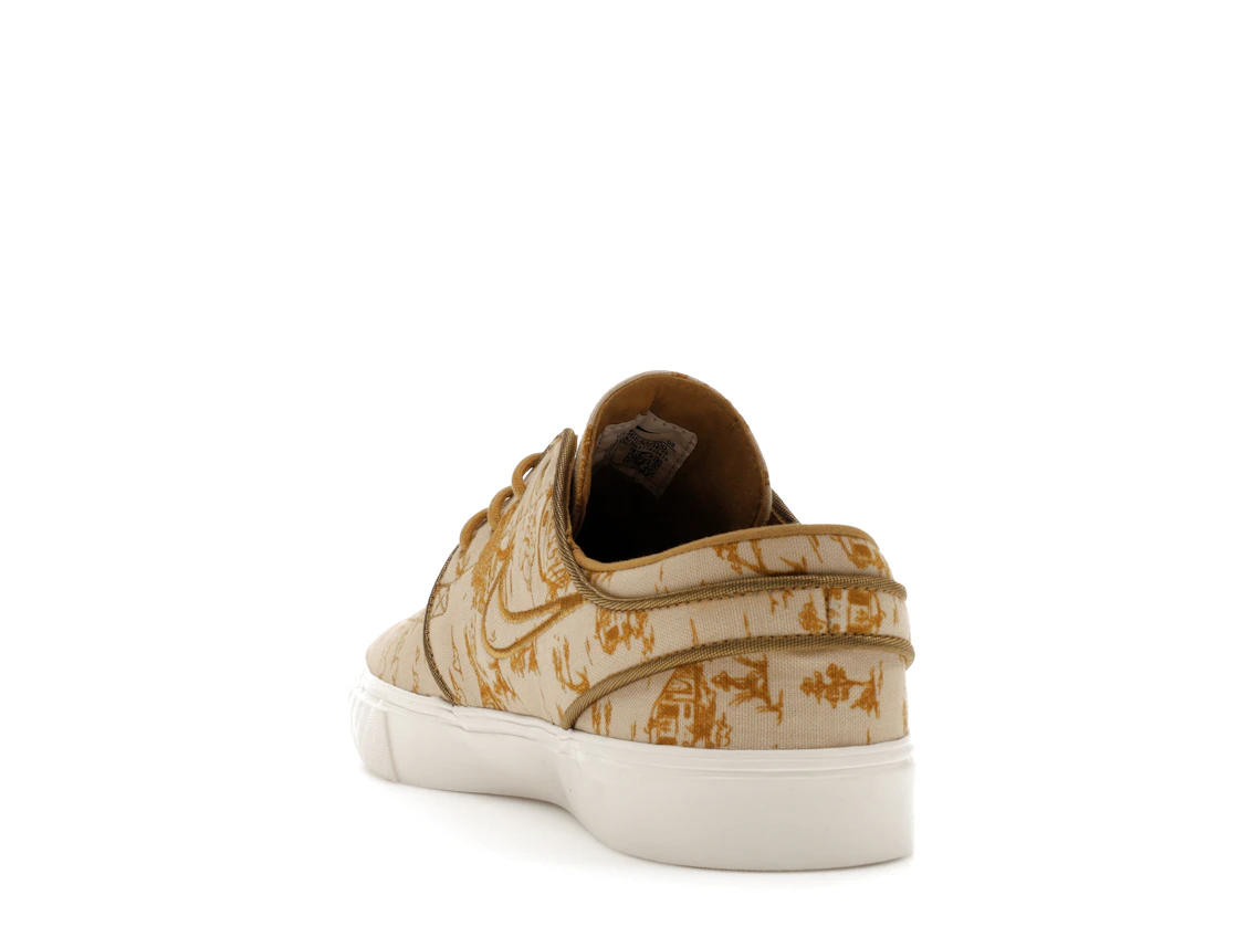 Nike SB Zoom Stefan Janoski OG+ City of Style