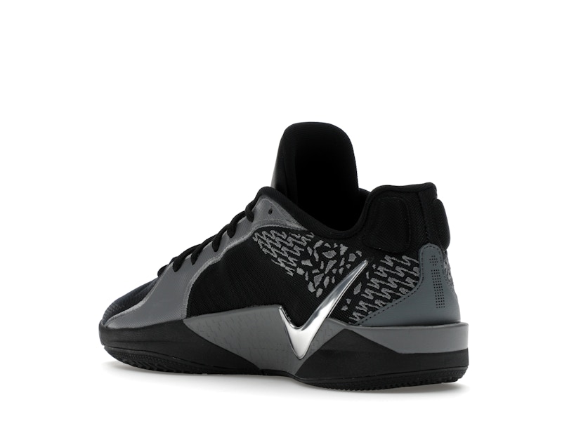 Nike Sabrina 2 Mirrored (Women's)