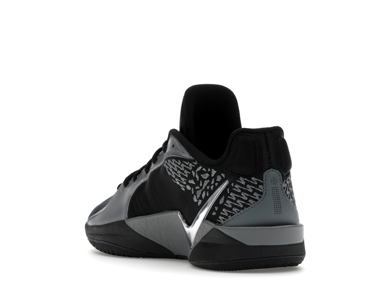 Nike Sabrina 2 Mirrored (Women's)