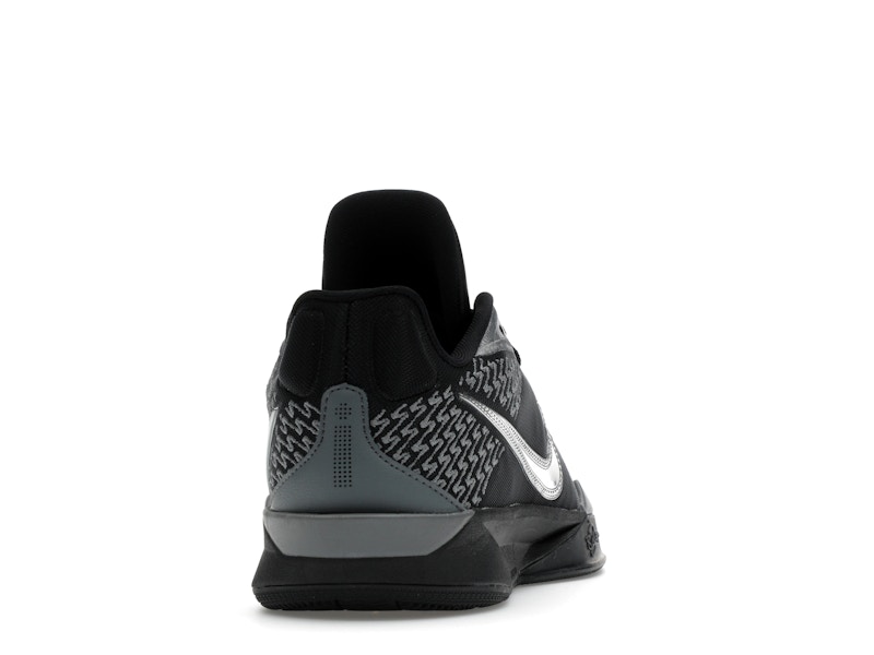 Nike Sabrina 2 Mirrored (Women's)