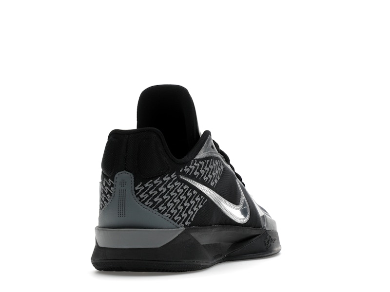 Nike Sabrina 2 Mirrored (Women's)