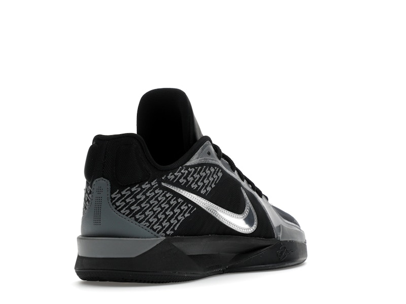 Nike Sabrina 2 Mirrored (Women's)