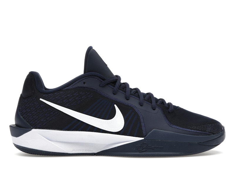 Nike Sabrina 2 by you ウィメンズサイズ　27.5㎝ Nike Sabrina 2 Pink Foam (Women's) - FQ2174-601/FZ1517-601 - GB