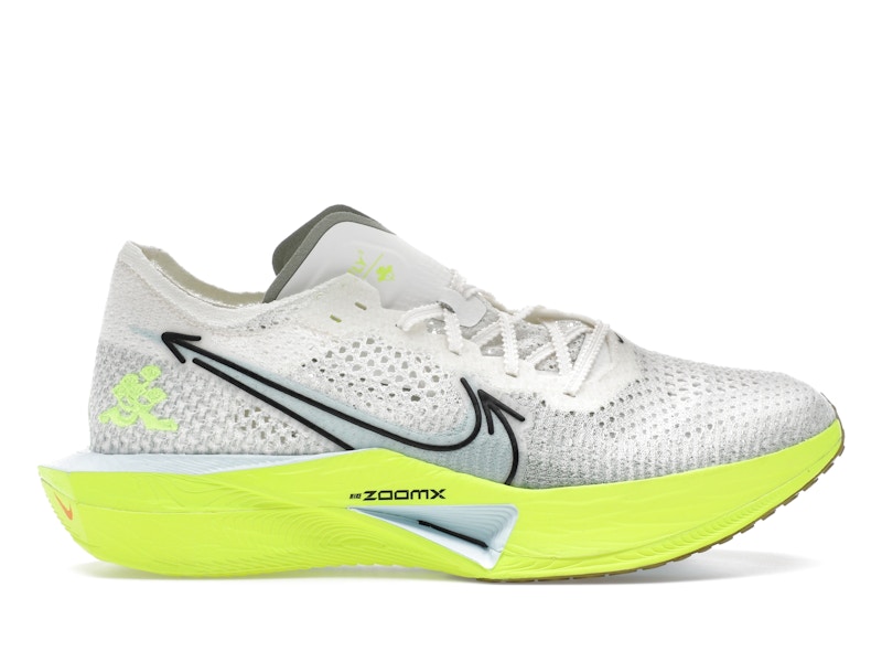 Nike Vaporfly Sail Volt Men's HQ3450-147 GB