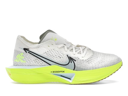 Nike Vaporfly Sail Volt Men's HQ3450-147 GB - Main Image