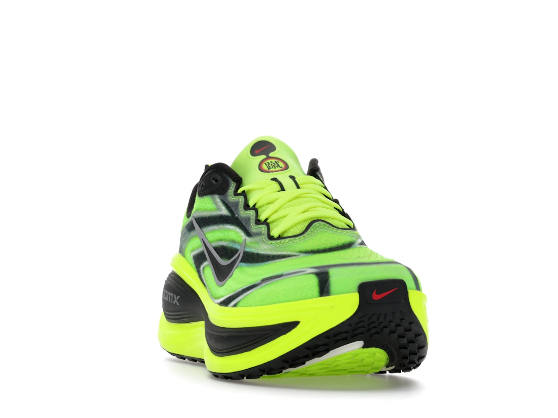 Nike Vomero Plus Ekiden Pack Volt