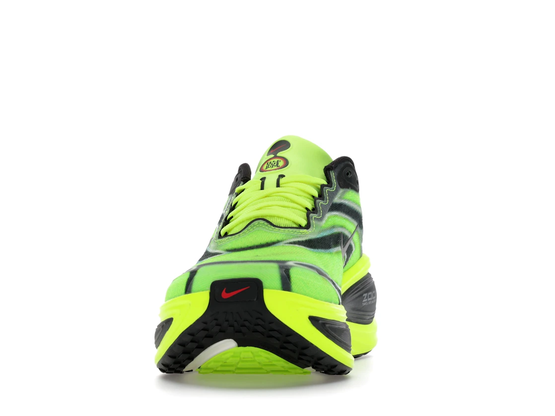 Nike Vomero Plus Ekiden Pack Volt