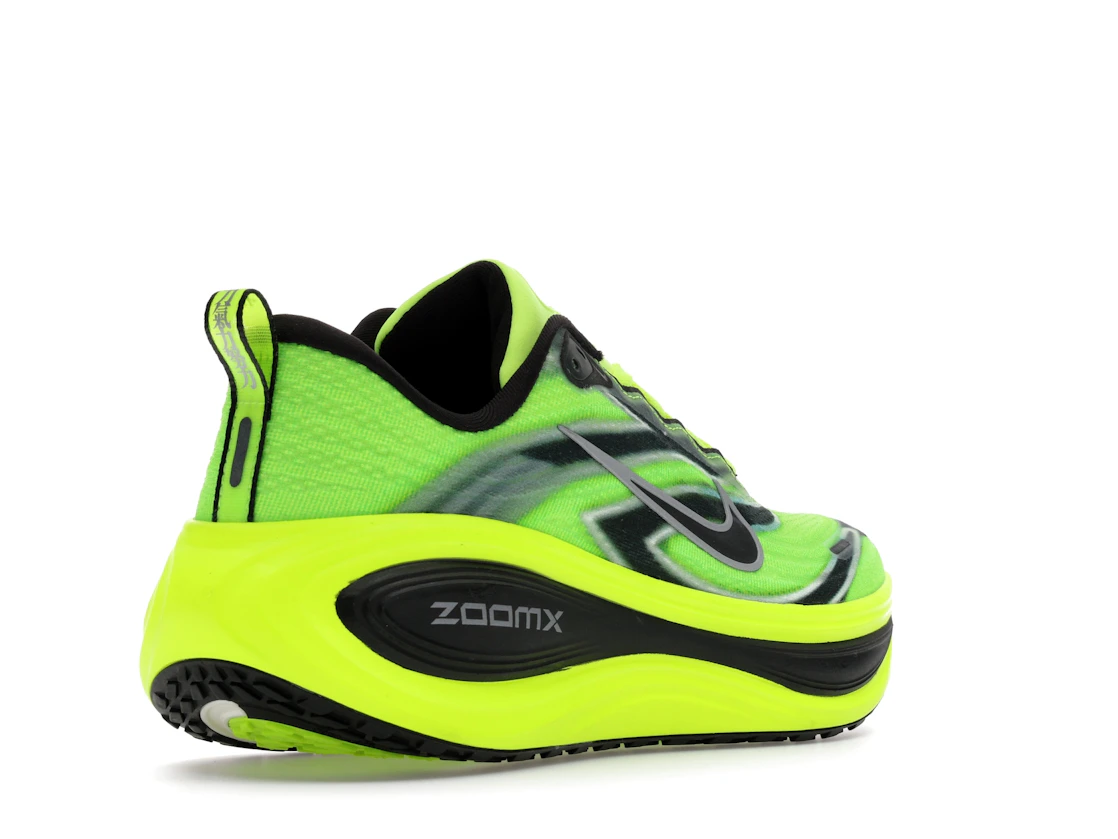 Nike Vomero Plus Ekiden Pack Volt