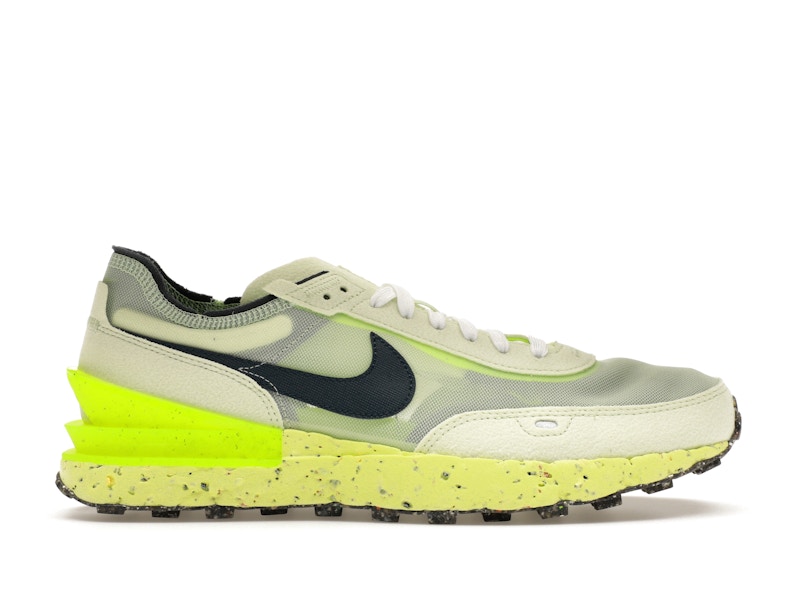 nike dunk toasty pack