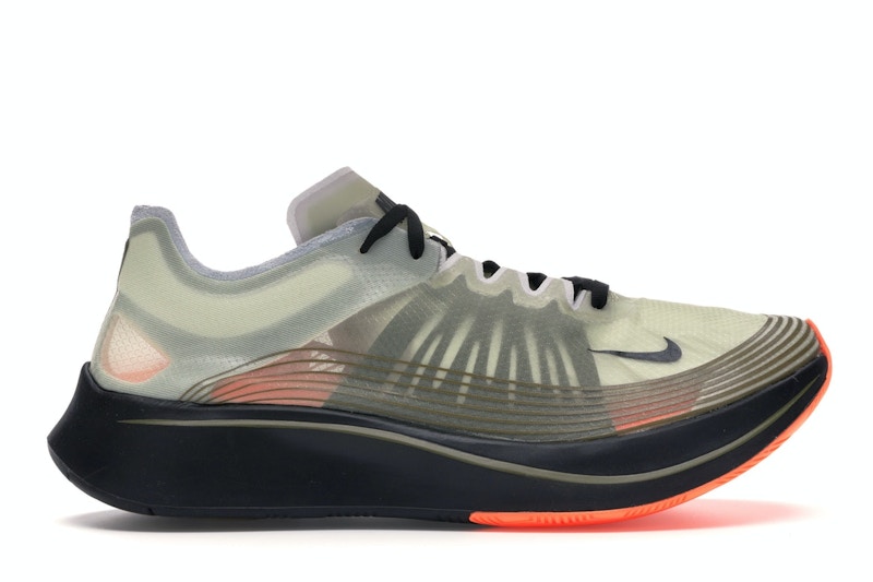Zoom fly flight jacket discount
