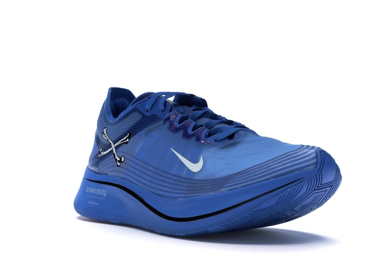 Zoom fly sp gyakusou stockx Clearance