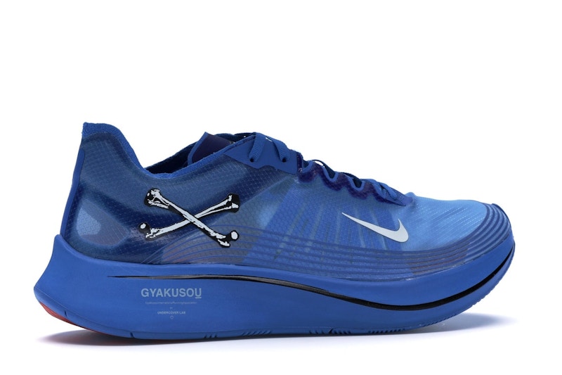 Nike Zoom Fly Undercover Gyakusou Blue