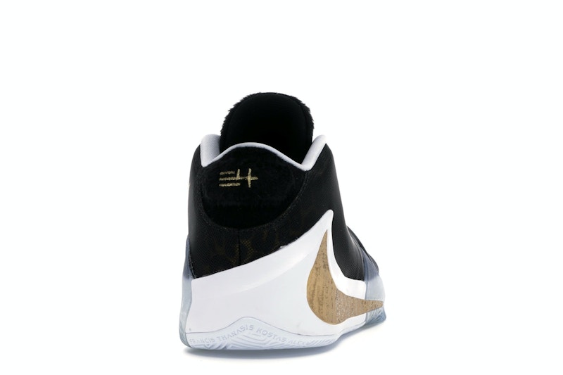 Nike Zoom Freak 1 Coming to America (GS)