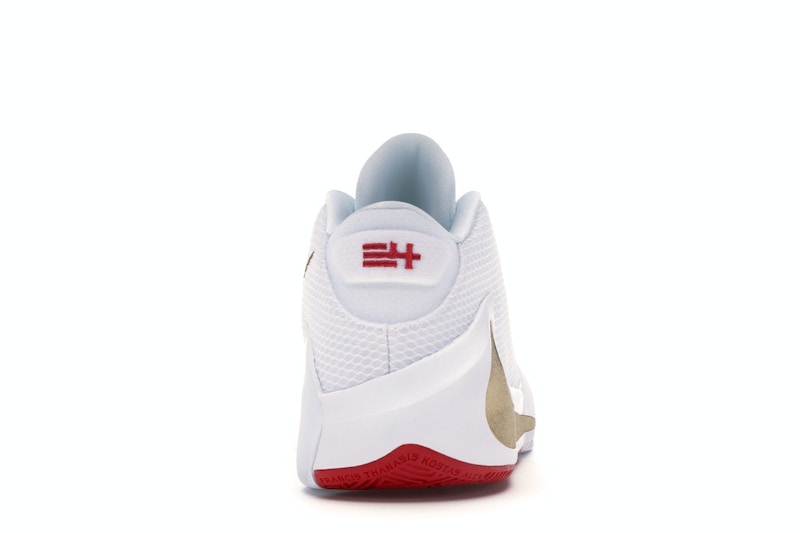 Nike Zoom Freak 1 Roses (GS)
