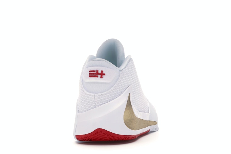 Nike Zoom Freak 1 Roses (GS)