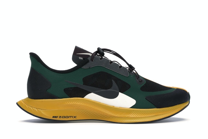 Gyakusou nike store zoom