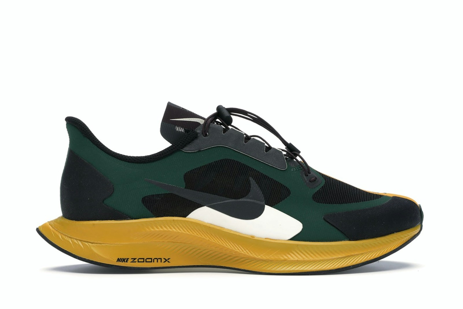 Nike Zoom Pegasus 35 Turbo Gyakusou Fir - BQ0579-300