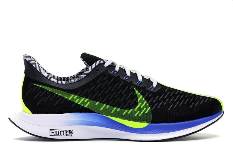 Pegasus 35 on sale turbo marathon
