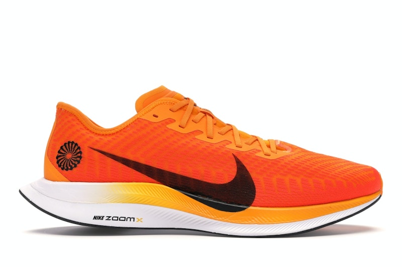 Nike zoom pegasus 35 turbo outlet blue ribbon sports