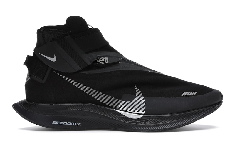 Nike zoom pegasus turbo shield new arrivals