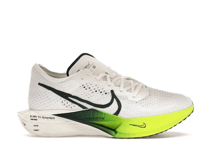 Nike ZoomX Vaporfly Wake Up Pack Men's FZ4017-100 US