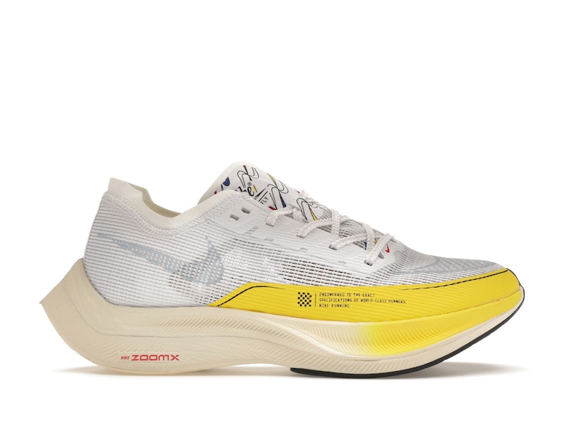 Nike free powerlines sales 2 womens yellow