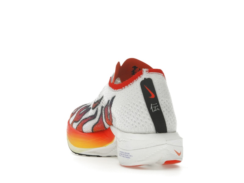 Nike ZoomX Vaporfly Next% 3 FK Ekiden Pack