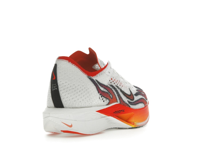 Nike ZoomX Vaporfly Next% 3 FK Ekiden Pack