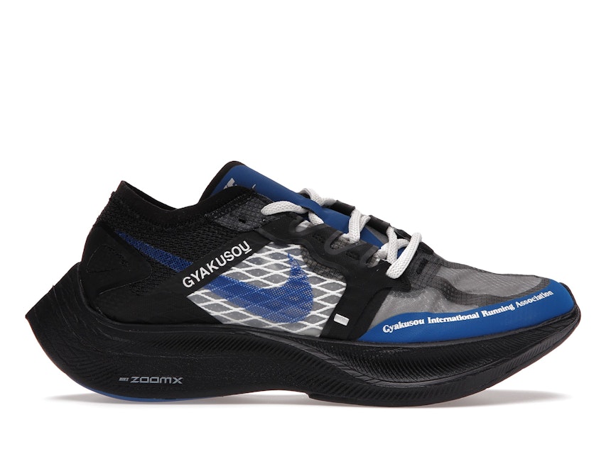 Nike ZoomX Next% Blue Men's - CT4894-001 - US