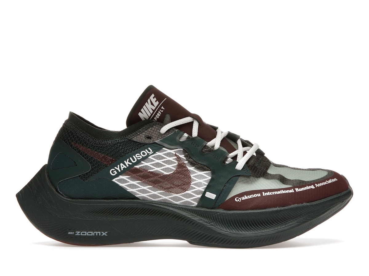 Nike zoomx green Clearance