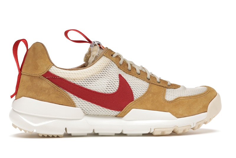 Mars yard colorway clearance