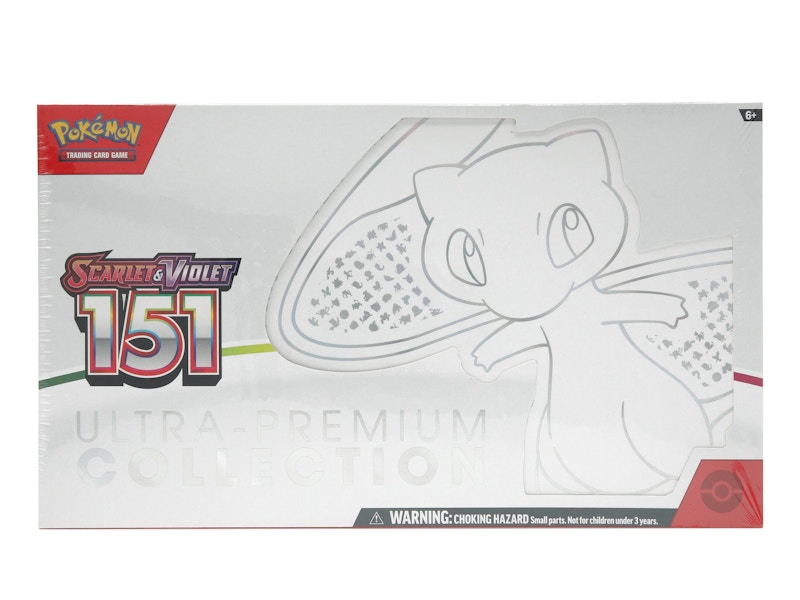 お気に入り ポケモン TCG スカーレット & バイオレット 151 ウルトラ ポケモンカードゲーム