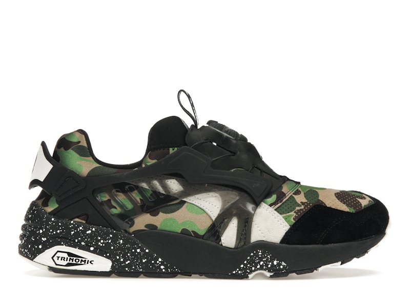 Puma disc 2025 blaze camo pack