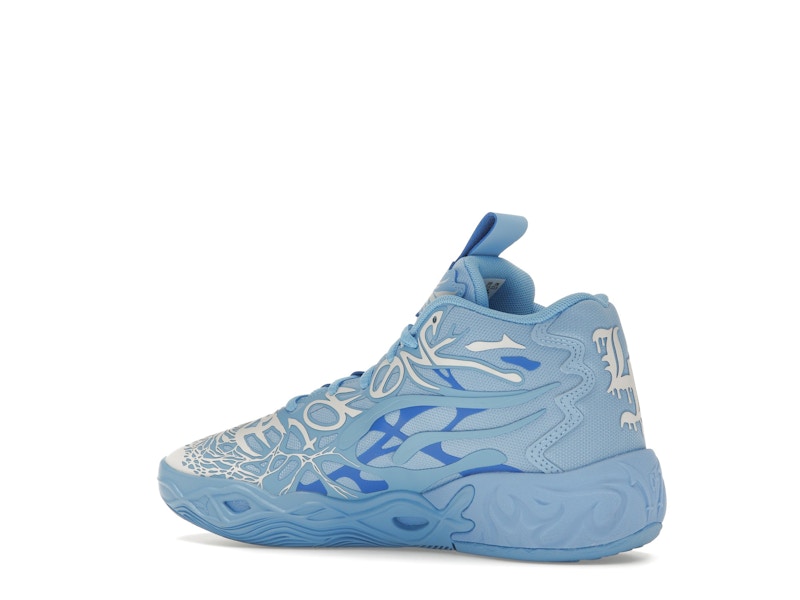 Puma LaMelo Ball MB.04 LaFrancé (GS)